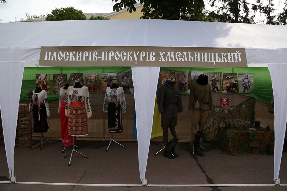 З Днем Незалежності України вітали хмельничан музейники музею історії міста