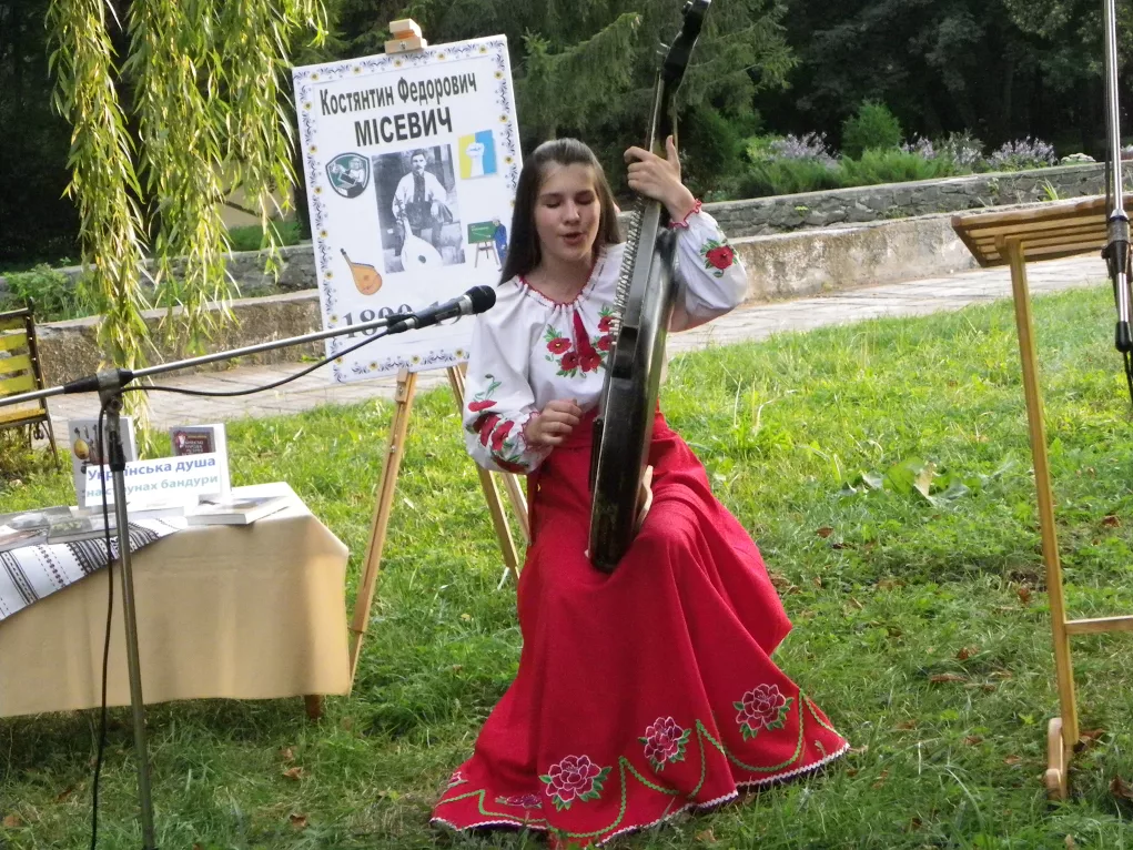 НАШІ ГЕРОЇ. Вшановуючи Костя Місевича, утверджуємо Україну — фото 3
