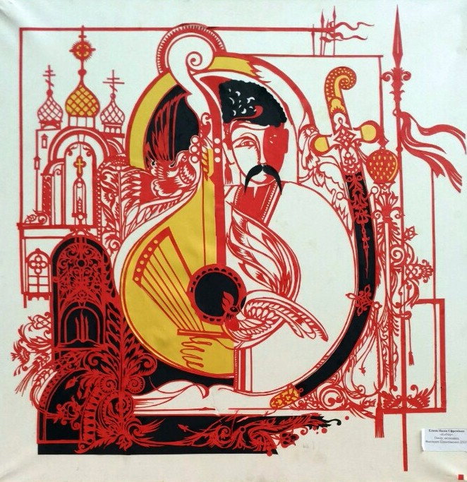 Казкове свято витинанки влаштував музей історії міста Хмельницького — фото 33