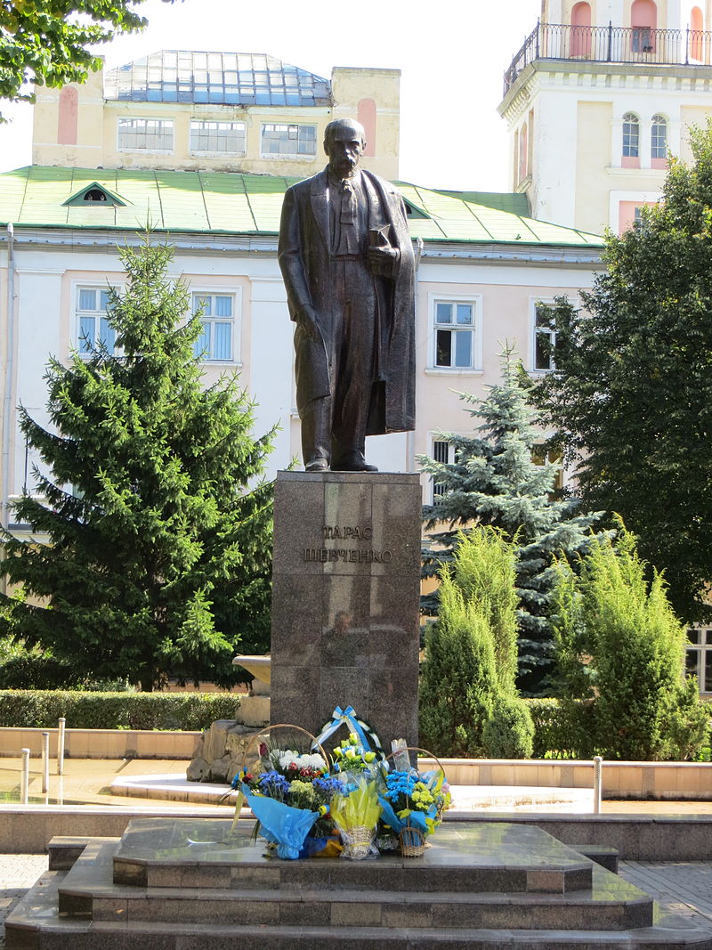 Самбір