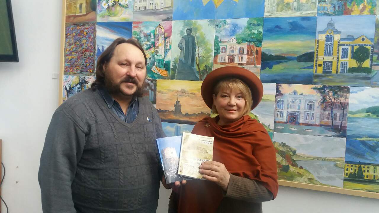 Наукова бібліотека музею історії міста Хмельницького поповнюється! — фото 1