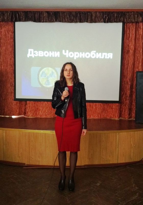 Лекція "Дзвони Чорнобиля" пройшла в освітніх закладах — фото 2