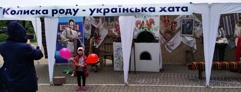 Музей історії міста Хмельницького взяв участь у віншуванні матерів — фото 1