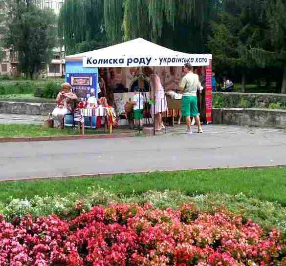Українська автентика всім пасує, хто медом ласує! — фото 3