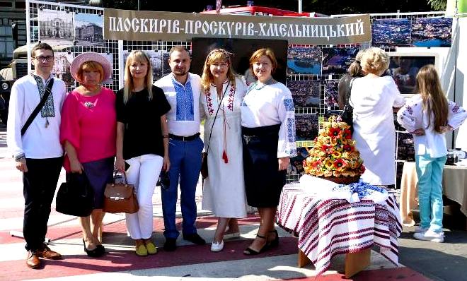 Музейні гостини з присвятою Незалежності України — фото 1