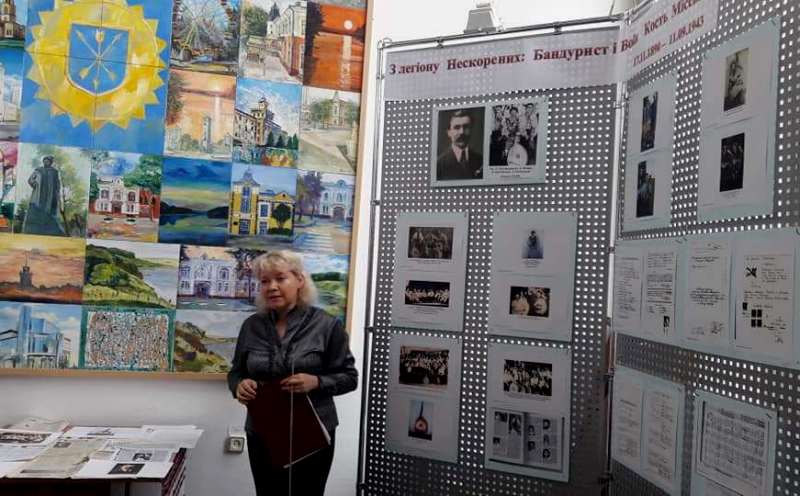 З легіону Нескорених: бандурист і воїн Кость Місевич — фото 5