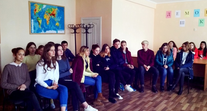 Музейні заходи до Дня визволення України від нацистських окупантів — фото 4