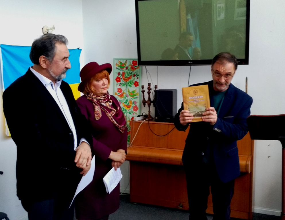 ОУН і Степан Бандера як символи боротьби за незалежність України — фото 8