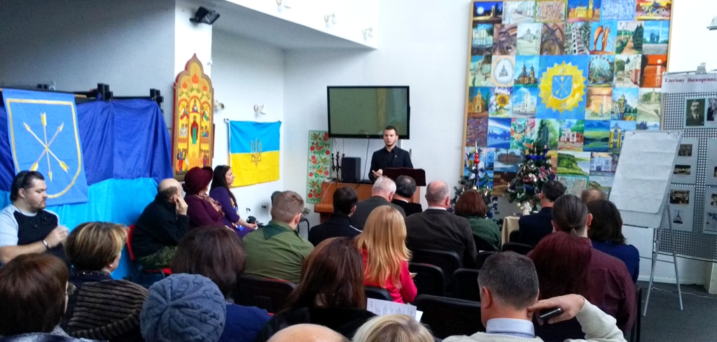 ОУН і Степан Бандера як символи боротьби за незалежність України — фото 12