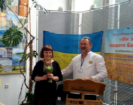 До Дня Героїв у музеї історії міста вшанували волонтерів — фото 5