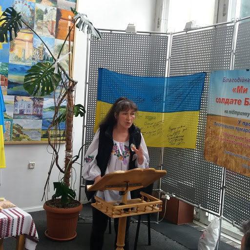 До Дня Героїв у музеї історії міста вшанували волонтерів — фото 11