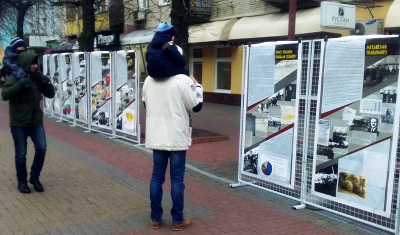 Запалімо СВІЧКУ ПАМ'ЯТІ скорботної листопадової суботи... — фото 3