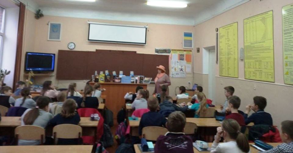 До Дня Гідності та Свободи