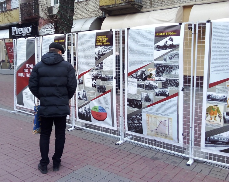Запалімо СВІЧКУ ПАМ'ЯТІ скорботної листопадової суботи... — фото 4
