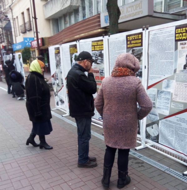 Запалімо СВІЧКУ ПАМ'ЯТІ скорботної листопадової суботи... — фото 5