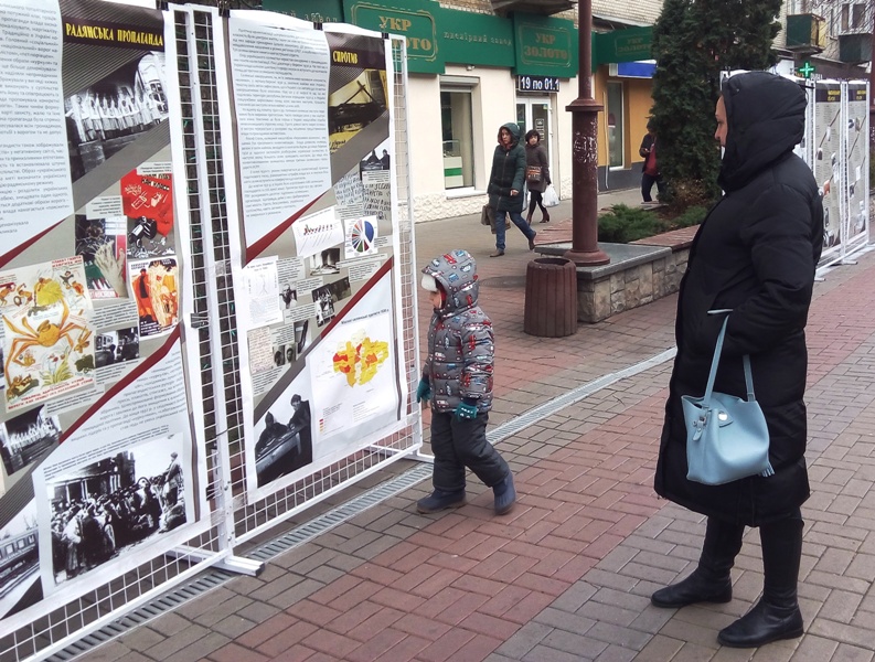 Запалімо СВІЧКУ ПАМ'ЯТІ скорботної листопадової суботи... — фото 8
