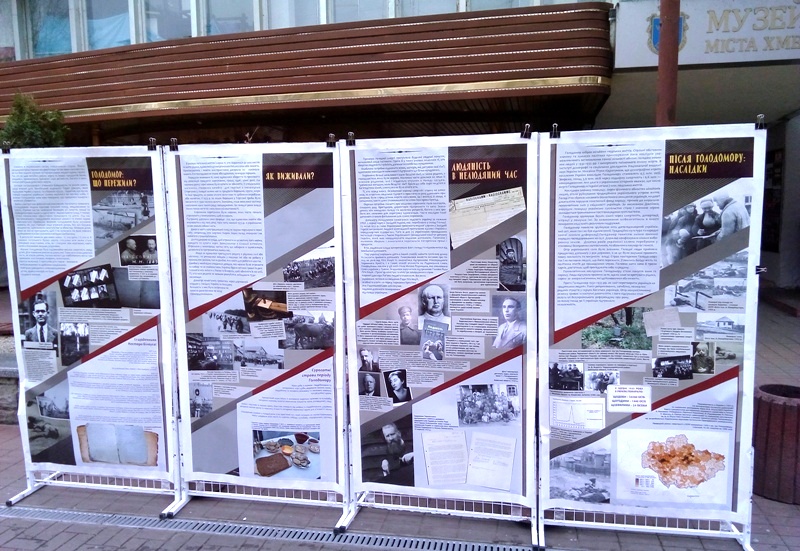 Запалімо СВІЧКУ ПАМ'ЯТІ скорботної листопадової суботи... — фото 9