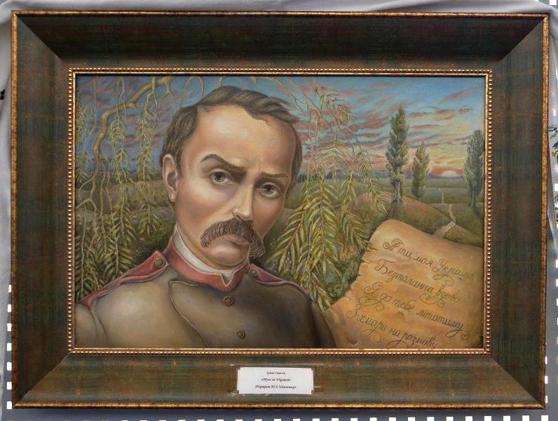 Подільську Шевченкіану представили у мистецькому проєкті «Свою Україну любіть!..» — фото 14