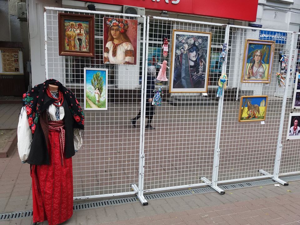 День вишиванки на Проскурівській - від музею історії міста Хмельницького — фото 10