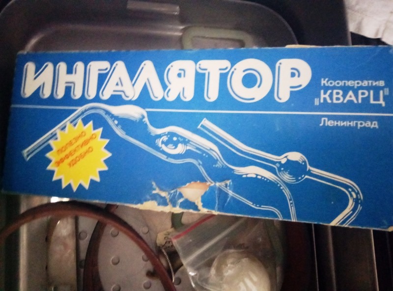 Міні-виставка «Медицина Хмельниччини» відкрилась у музеї історії міста — фото 11