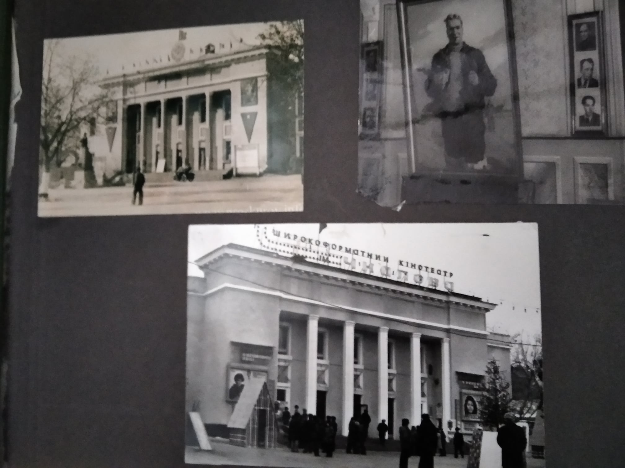 Кінотеатру імені Тараса Шевченка - 80! — фото 4