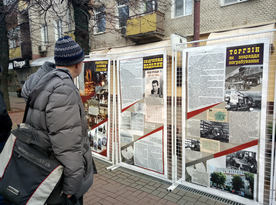 ГАРБУЗЕНЬ, ПУХКУТЕНЬ, КАПУТЕНЬ, ЩО ЗАБРАЛИ ЖИТТЯ КОЖНОГО П’ЯТОГО ПОДОЛЯНИНА… — фото 8