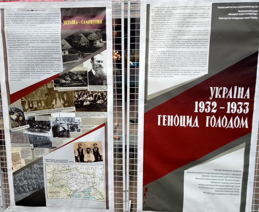 ГАРБУЗЕНЬ, ПУХКУТЕНЬ, КАПУТЕНЬ, ЩО ЗАБРАЛИ ЖИТТЯ КОЖНОГО П’ЯТОГО ПОДОЛЯНИНА… — фото 2