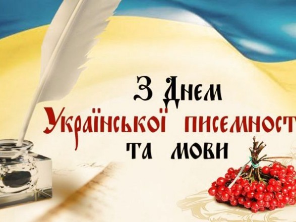 Чи був Нестор-літописець зачинателем української писемності?