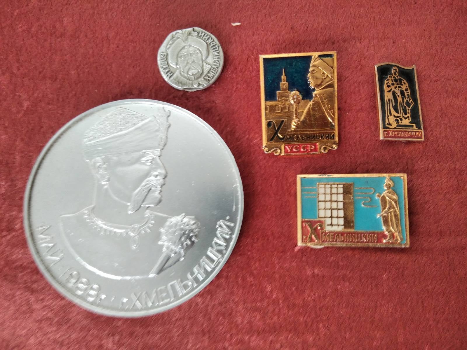 Мініекспозиція "67 років перейменуванню міста Проскурова на Хмельницький" — фото 4