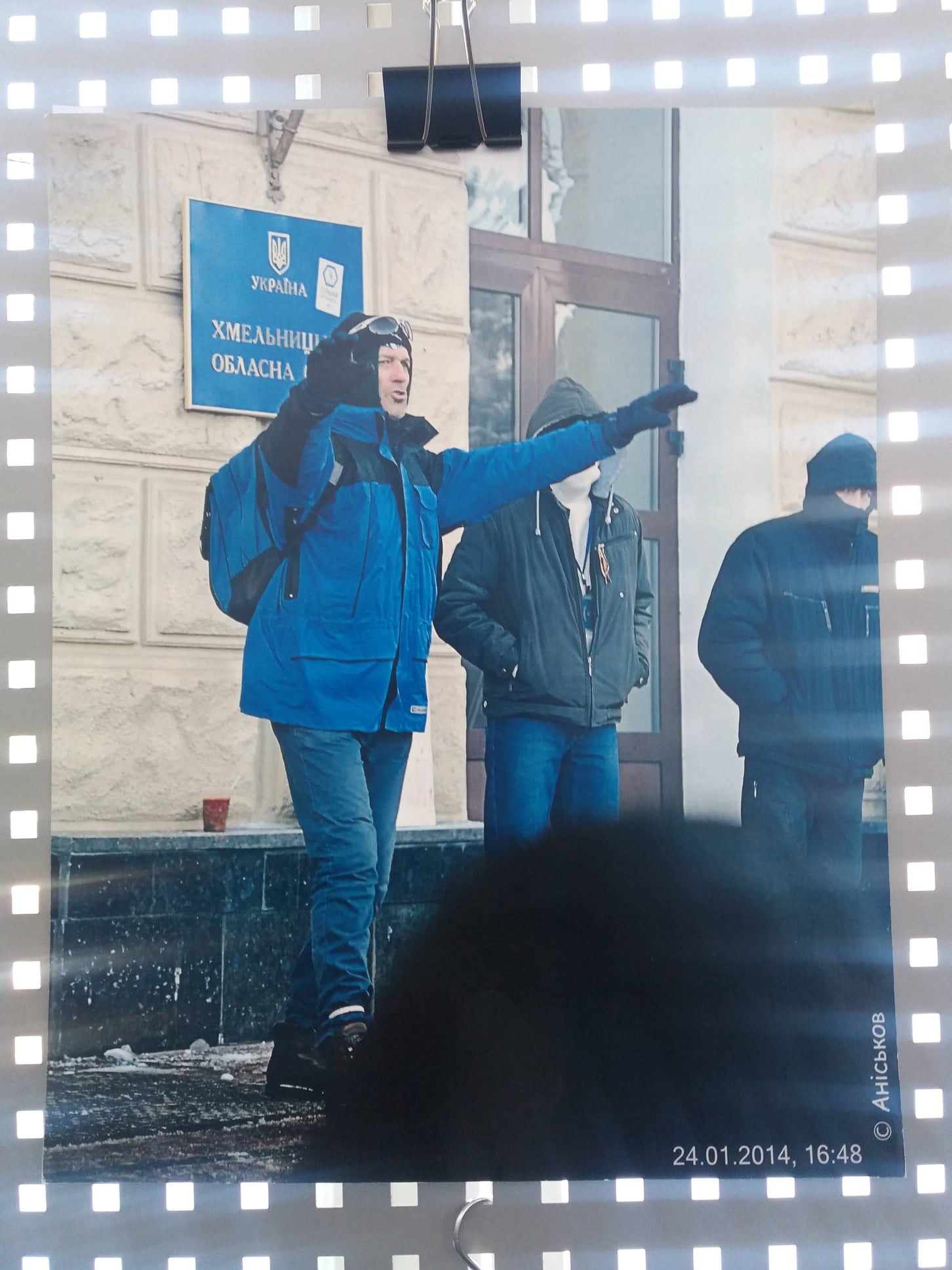 Ретроспективна фотовиставка «Як вистояв Майдан» в МІМХ — фото 5