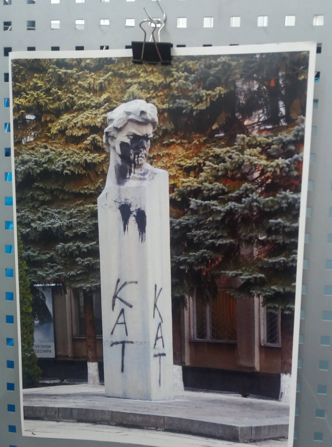 Ретроспективна фотовиставка «Як вистояв Майдан» в МІМХ — фото 9