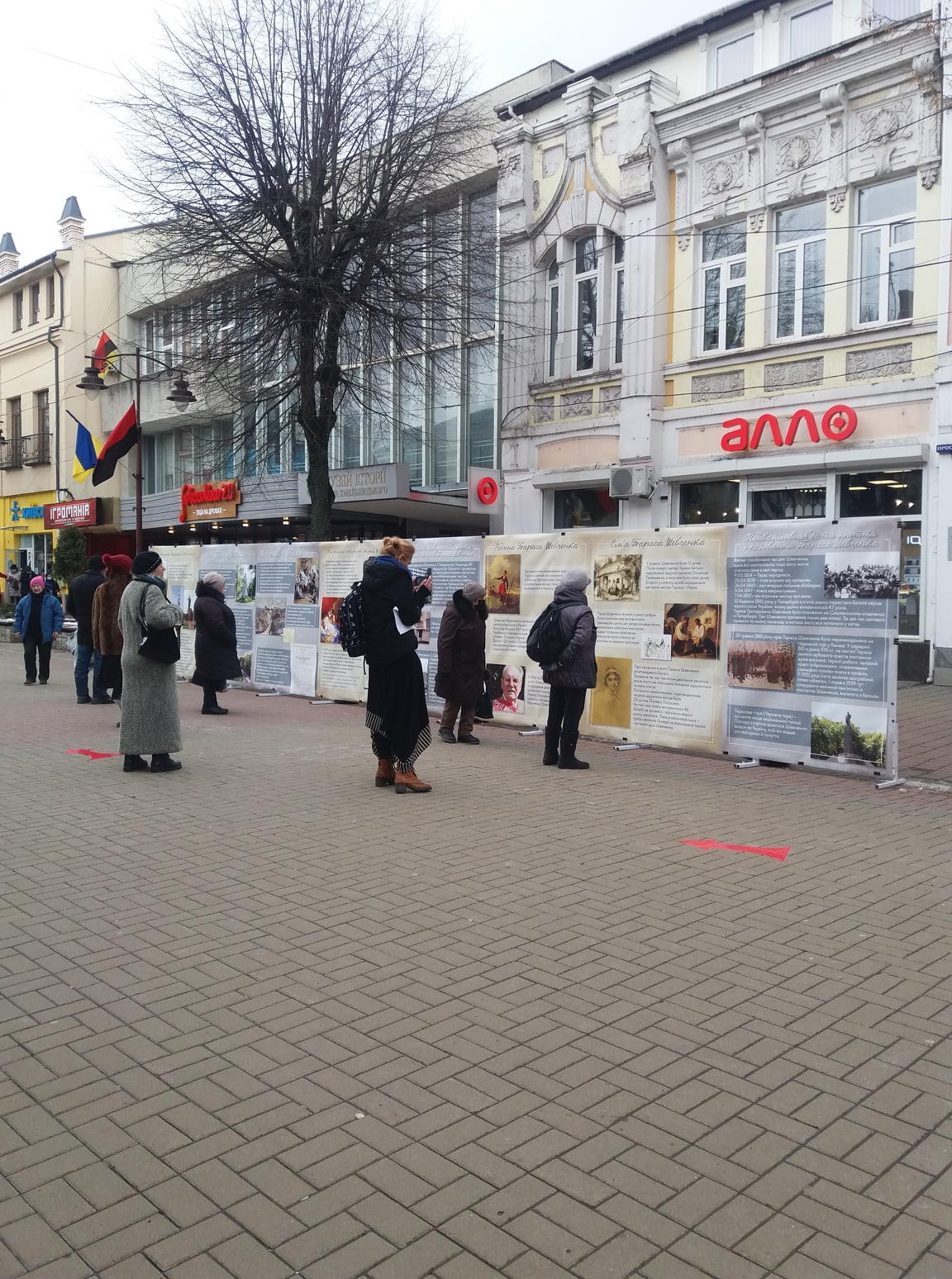 "Крокуємо до Шевченка" - арт-стріт-Шевченкіана за участю МІМХ — фото 5