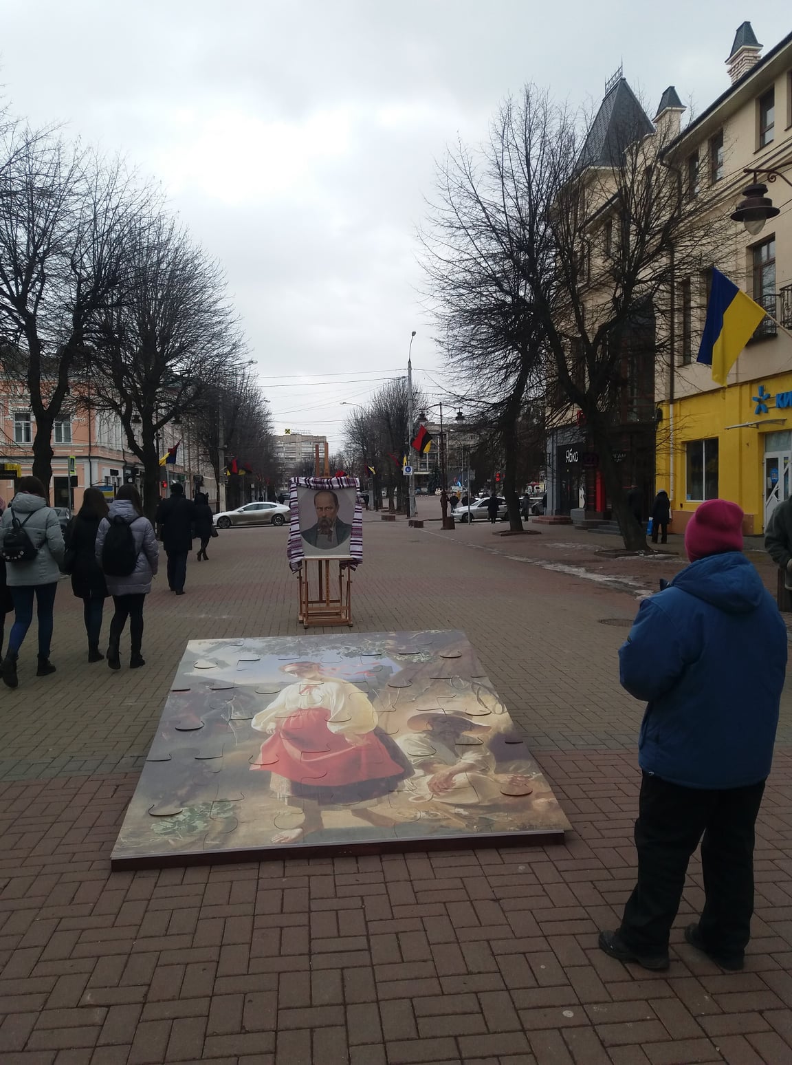 "Крокуємо до Шевченка" - арт-стріт-Шевченкіана за участю МІМХ — фото 7