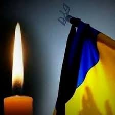 ДО ДНЯ ПАМ`ЯТІ ЖЕРТВ ПОЛІТИЧНИХ РЕПРЕСІЙ В УКРАЇНІ — фото 1