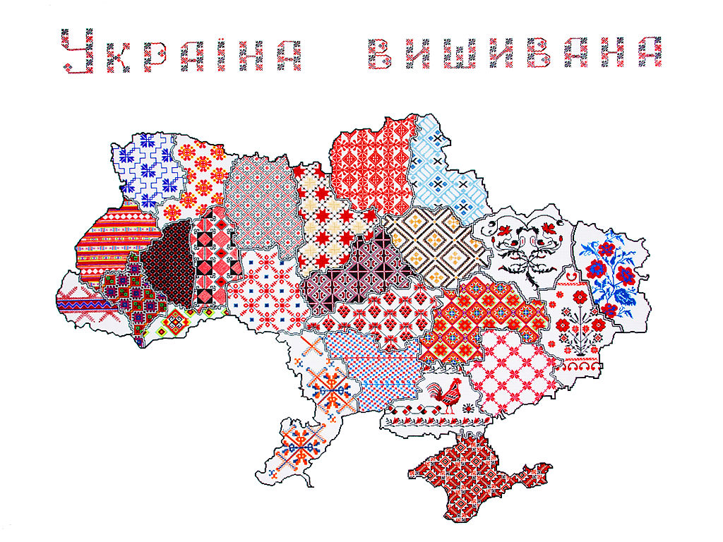 ВИШИВАНКА – ПРОВІДНИК МАГІЧНОЇ СИЛИ — фото 1