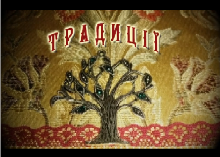 У проєкті "Традиції" від МІМХ - пісенна спадщина Поділля — фото 1