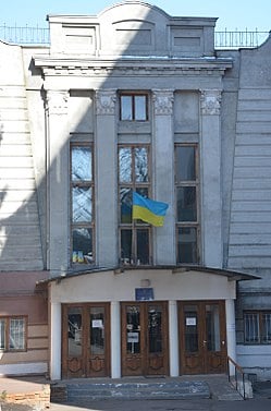 Діяльність ОУН-УПА в окупованому Проскурові — фото 4