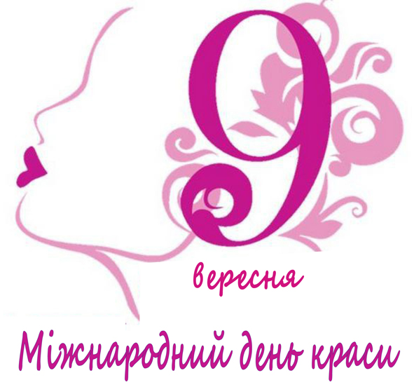 КРАСА – СТРАШНА СИЛА — фото 1