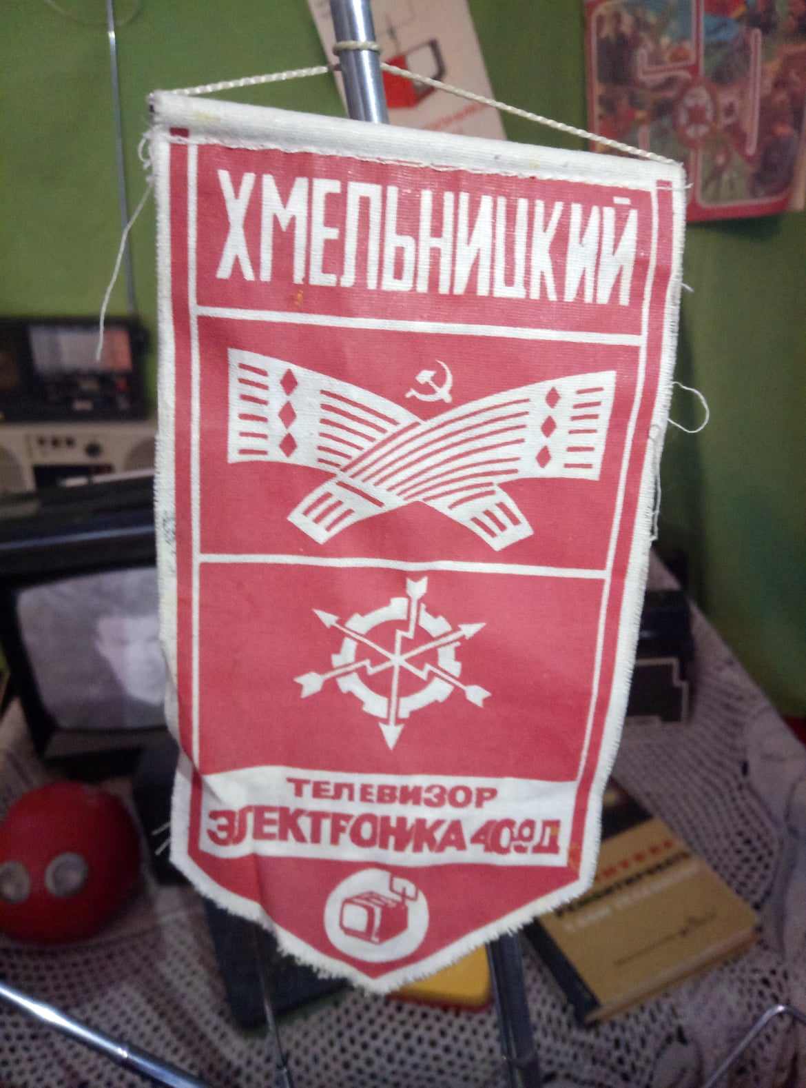 МІНІЕКСПОЗИЦІЯ ДО ДНЯ РАДІО, ТЕЛЕБАЧЕННЯ ТА ЗВ’ЯЗКУ УКРАЇНИ — фото 9