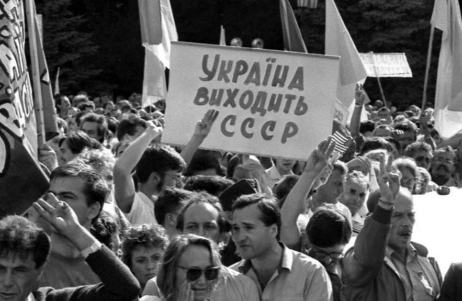 До 30-річчя референдуму про незалежність України — фото 1
