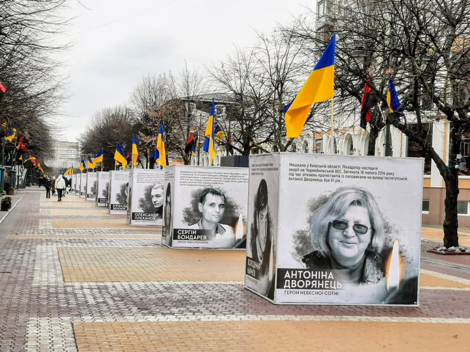 ВІЧНА ПАМ'ЯТЬ І СЛАВА ГЕРОЯМ! — фото 3