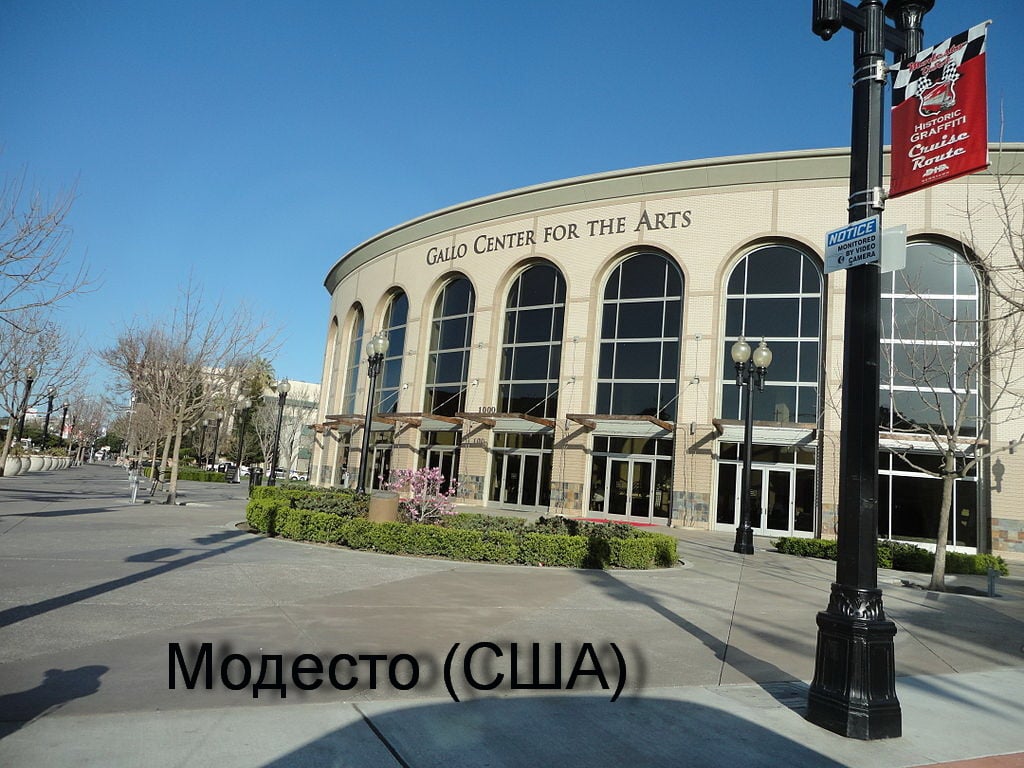 Міні-виставка з присвятою порідненим містам Хмельницького — фото 3