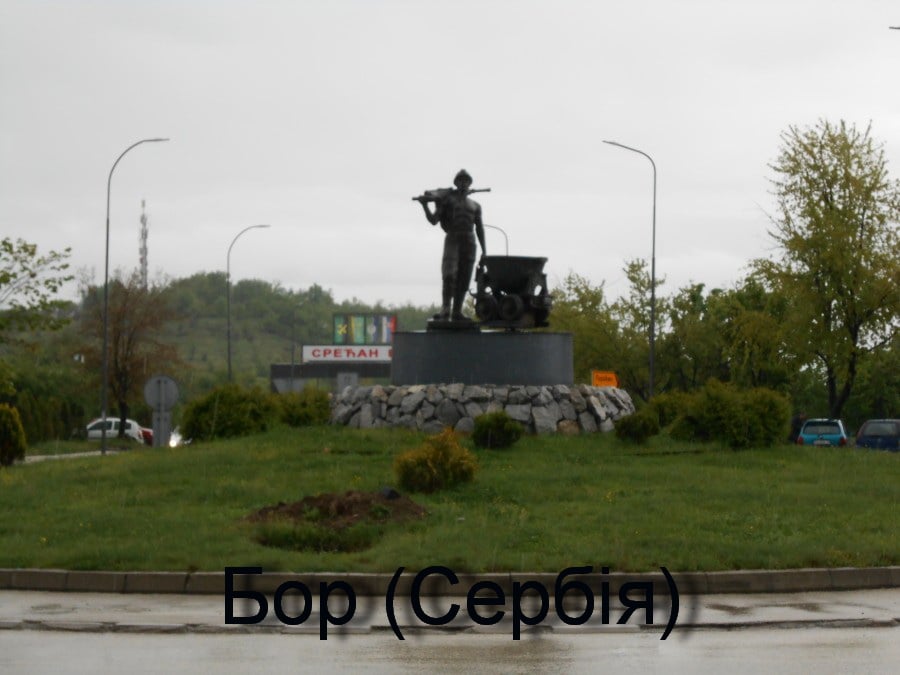 Міні-виставка з присвятою порідненим містам Хмельницького — фото 5