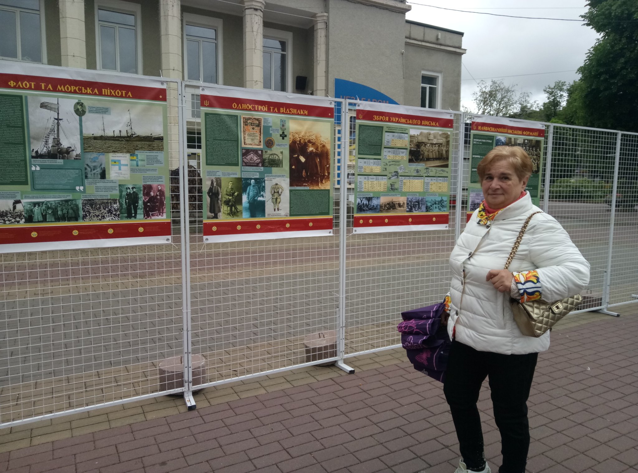 "Українське військо" - виставка від МІМХ просто неба в День Героїв — фото 3