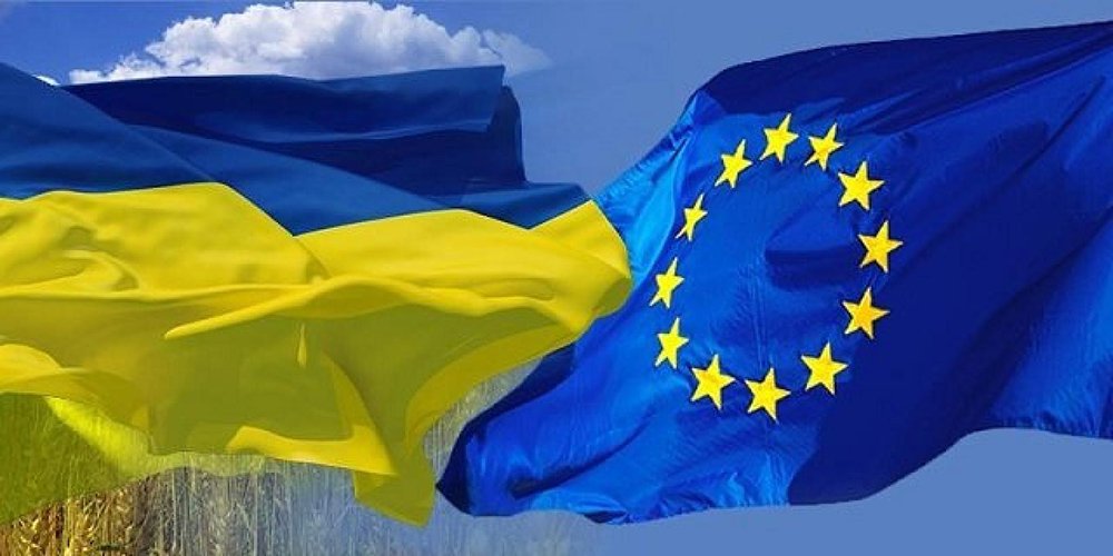 21 травня в Україні відзначається День Європи
