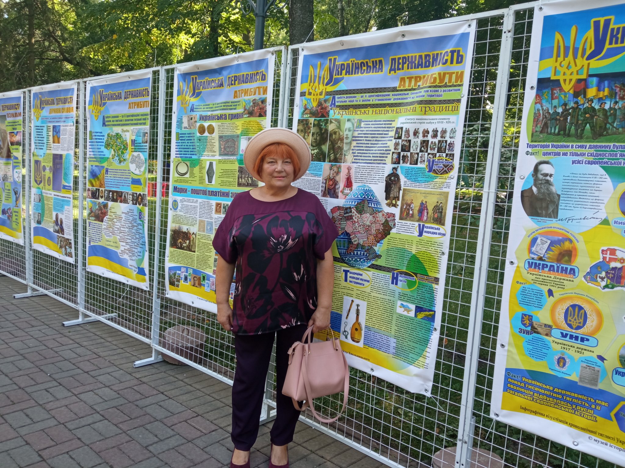 Стріт-виставка "Українська державність: історія і сучасність" від МІМХ — фото 2