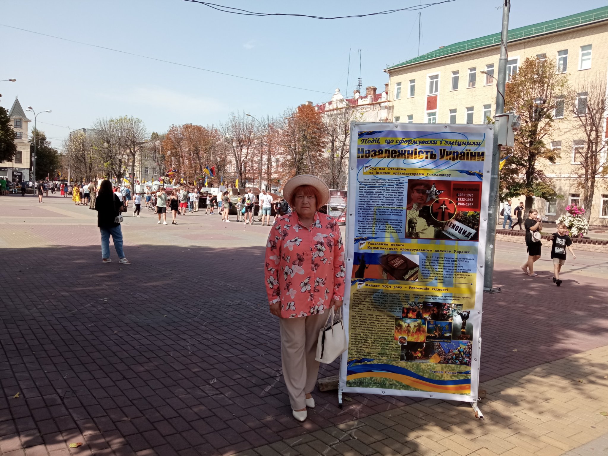 Стріт-виставка від МІМХ до Дня Незалежності — фото 12