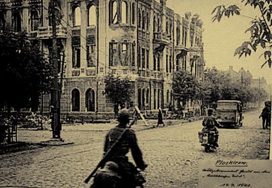 Проскурів 8 липня 1941 року був окупований гітлерівцями — фото 1