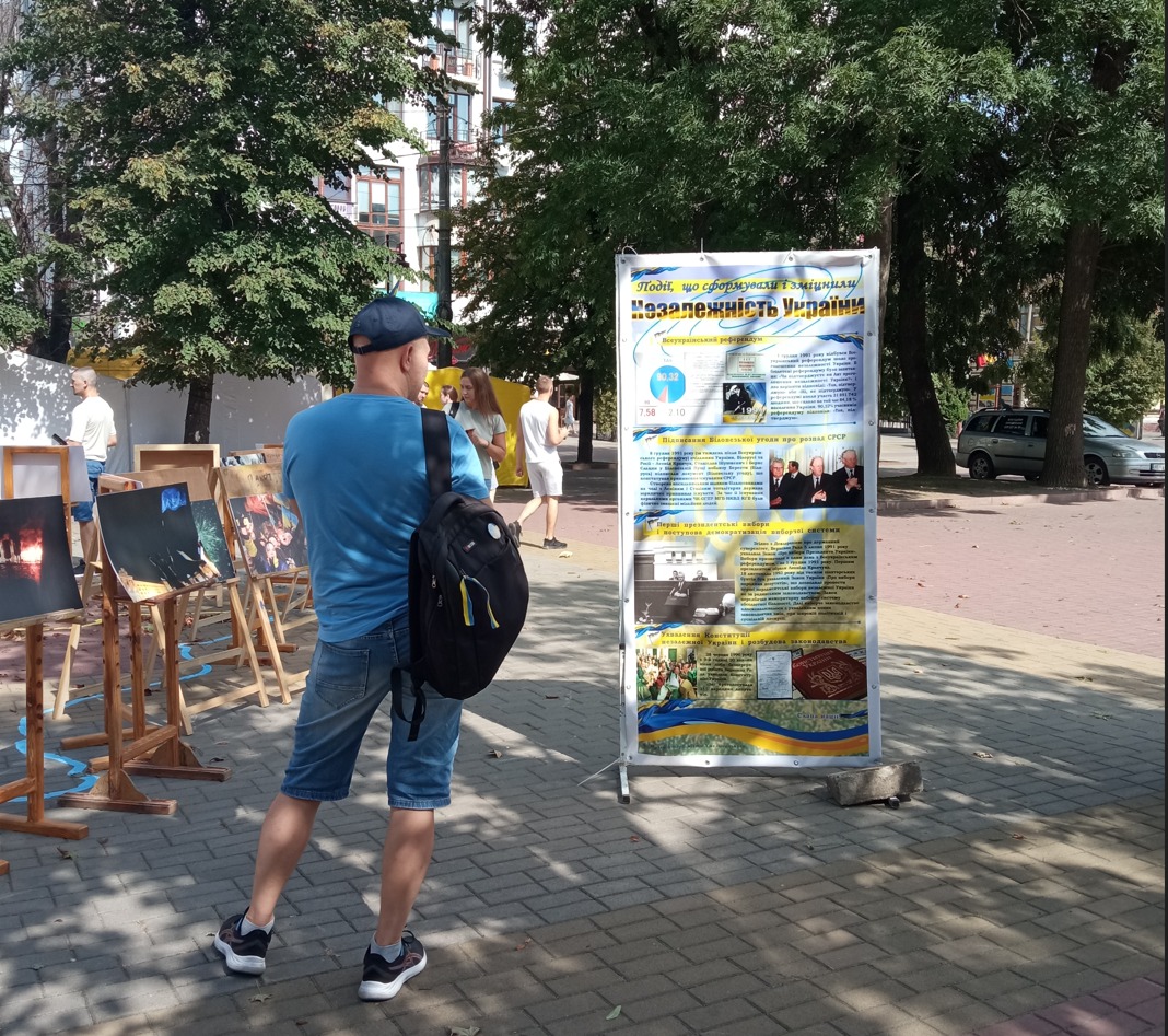 Стріт-виставка від МІМХ до Дня Незалежності — фото 21