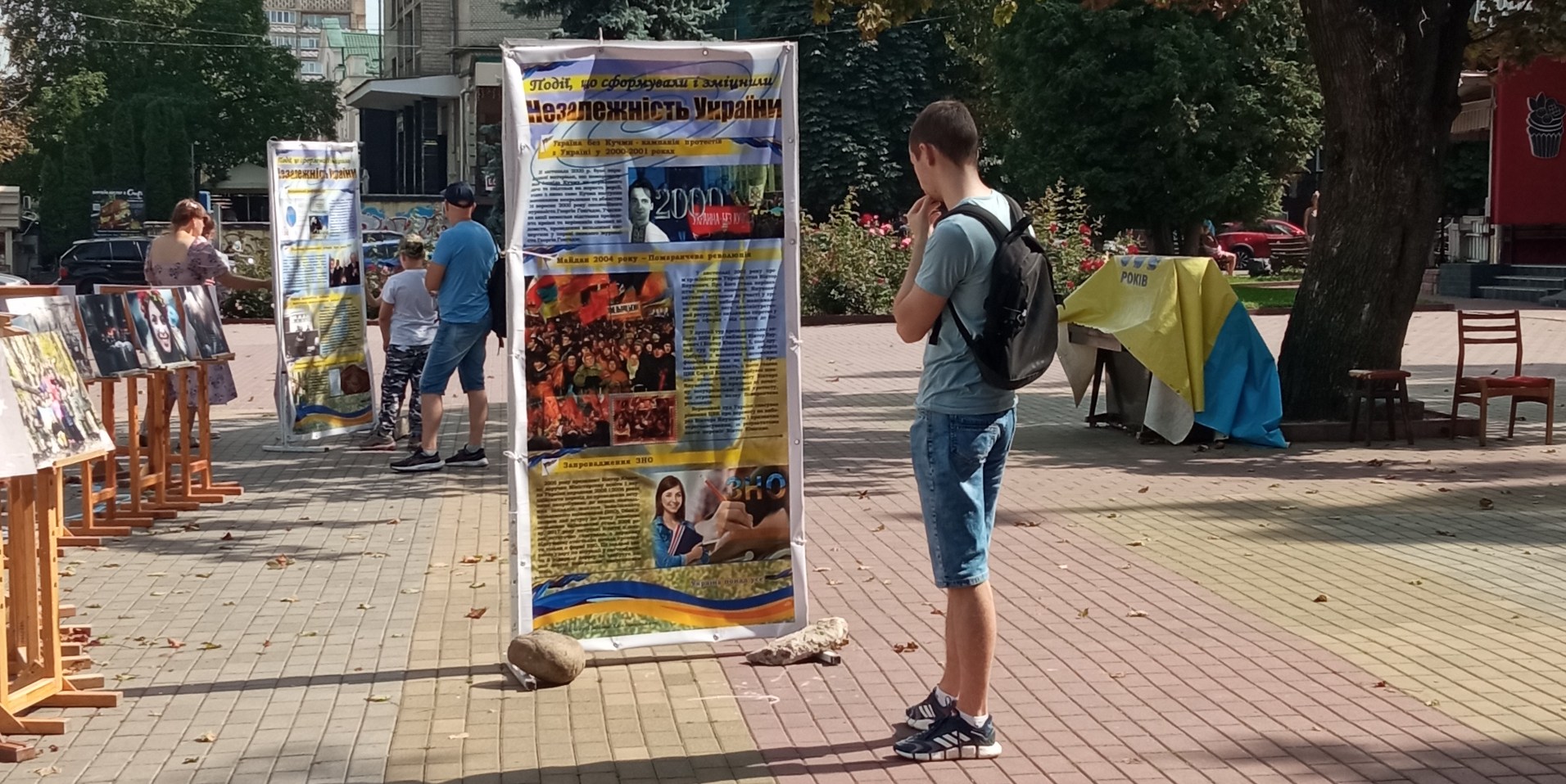 Стріт-виставка від МІМХ до Дня Незалежності — фото 22